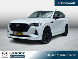 Rhodium white Gebruikt 2023 Mazda CX-60 Homura-Line SUV | € 41.900 (Eerlijke prijs)