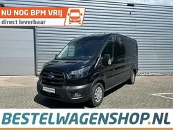 Zwart Gebruikt 2023 Ford Transit Trend Van | € 26.349 (Eerlijke prijs)