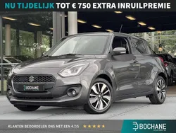 Grijs Gebruikt 2020 Suzuki Swift Hatchback | € 16.800 (Iets duurder)