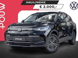 Grijs Nieuw 2025 VW Tiguan Edition SUV | € 54.350 (Eerlijke prijs)