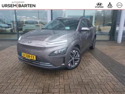 Bruin Gebruikt 2023 Hyundai Kona Pure SUV | € 28.930 (Eerlijke prijs)