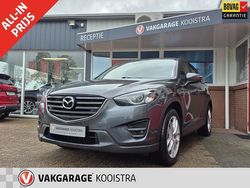 Grijs Gebruikt 2015 Mazda CX-5 SUV | € 17.499 (Eerlijke prijs)