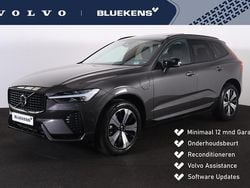 Grijs Gebruikt 2024 Volvo XC60 Plus SUV | € 51.900 (Goede deal)