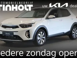 Wit Nieuw 2025 Kia Stonic SUV | € 30.590 (Eerlijke prijs)
