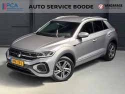 Grijs Gebruikt 2023 VW T-Roc Business SUV | € 33.925 (Eerlijke prijs)