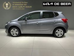 Grijs Gebruikt 2013 Hyundai ix20 Hatchback | € 8.995 (Eerlijke prijs)