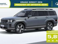 Blauw Nieuw 2025 Hyundai Santa Fe Premium SUV | € 63.495 (Eerlijke prijs)