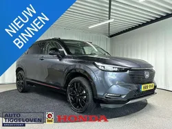Grijs Gebruikt 2022 Honda HR-V Advance SUV | € 30.500 (Eerlijke prijs)