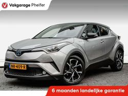 Grijs Gebruikt 2017 Toyota C-HR Plus SUV | € 16.740 (Eerlijke prijs)