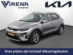 Grijs Gebruikt 2024 Kia Stonic 2 SUV | € 26.950 (Duur)