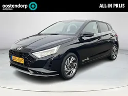 Phantom black Gebruikt 2024 Hyundai i20 Premium Hatchback | € 24.950 (Duur)