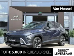 Blauw Nieuw 2025 Hyundai Kona Comfort SUV | € 36.585 (Eerlijke prijs)