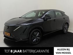 Groen Gebruikt 2024 Nissan Ariya SV SUV | € 34.940 (Eerlijke prijs)