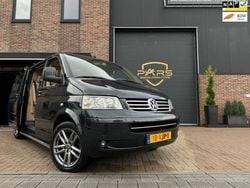 Overige Gebruikt 2007 VW T5 Highline Van | € 14.950 (Iets duurder)