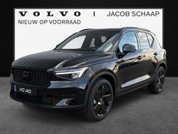 Overige Nieuw 2025 Volvo XC40 Plus SUV | € 58.169