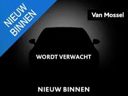 Grijs Gebruikt 2023 MG Marvel R Luxury SUV | € 29.995 (Eerlijke prijs)