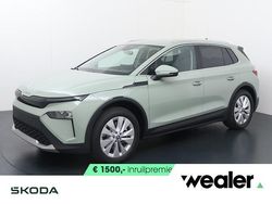 Groen Nieuw 2025 Skoda Elroq Business Line SUV | € 39.790 (Eerlijke prijs)