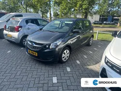Grijs Gebruikt 2019 Opel Karl Edition Hatchback | € 11.095 (Eerlijke prijs)