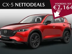 Rood Nieuw 2025 Mazda CX-5 Homura-Line SUV | € 49.225 (Eerlijke prijs)