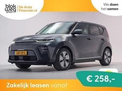 Gebruikt 2022 Kia Soul EV SUV | € 18.745 (Super prijs)