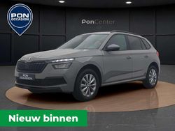 Grijs Gebruikt 2021 Skoda Kamiq Business Line SUV | € 17.950 (Eerlijke prijs)