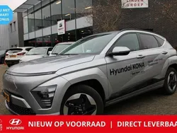 Shimmering silver (grijs metallic) Gebruikt 2024 Hyundai Kona Comfort SUV | € 39.950 (Eerlijke prijs)