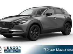 Grijs Nieuw 2025 Mazda CX-30 Nagisa SUV | € 40.990 (Eerlijke prijs)