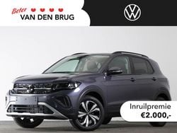 Grijs Nieuw 2025 VW T-Cross Edition SUV | € 33.650 (Super prijs)