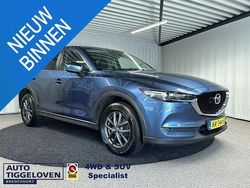 Blauw, metallic lak Gebruikt 2018 Mazda CX-5 SUV | € 26.000 (Eerlijke prijs)