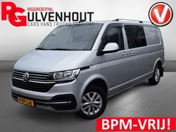 Zilver Gebruikt 2022 VW T6.1 Van | € 38.740 (Duur)