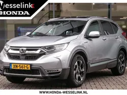Grijs Gebruikt 2019 Honda CR-V Executive SUV | € 31.950 (Eerlijke prijs)