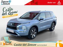 Moonstone grey Nieuw 2025 Mitsubishi Outlander P-HEV Edition SUV | € 52.240 (Eerlijke prijs)