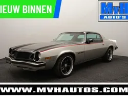 Grijs Gebruikt 1977 Chevrolet Camaro | € 15.999