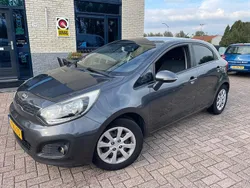 Grijs Gebruikt 2014 Kia Rio Plus Hatchback | € 4.995 (Eerlijke prijs)