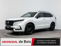 Wit, metallic lak Nieuw 2025 Honda CR-V Advance SUV | € 57.729 (Eerlijke prijs)