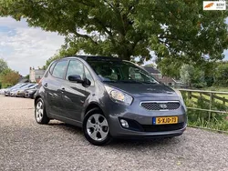 Grijs Gebruikt 2011 Kia Venga 4 Hatchback | € 7.975 (Eerlijke prijs)