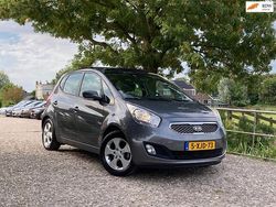 Grijs Gebruikt 2011 Kia Venga Hatchback | € 6.975 (Eerlijke prijs)