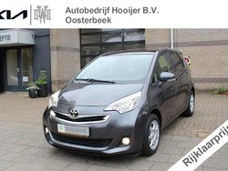 Grijs (metallic) Gebruikt 2015 Toyota Verso-S Trend Stationwagen | € 14.950 (Duur)
