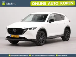 Wit Gebruikt 2022 Mazda CX-5 Homura-Line SUV | € 35.500 (Iets duurder)