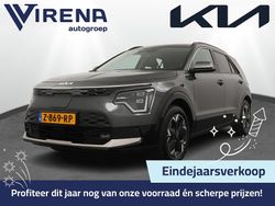 Grijs Gebruikt 2024 Kia e-Niro Advance SUV | € 29.950 (Goede deal)