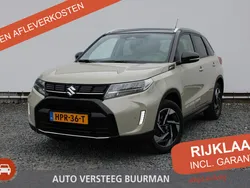 Bruin Nieuw 2025 Suzuki Vitara Style SUV | € 35.750 (Duur)