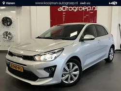 Grijs Gebruikt 2024 Kia Rio Hatchback | € 26.950 (Duur)