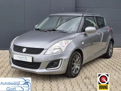 Grijs Gebruikt 2015 Suzuki Swift Hatchback | € 9.950 (Eerlijke prijs)