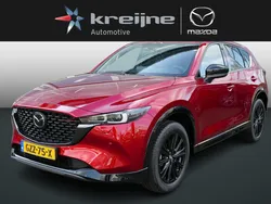 Rood Nieuw 2025 Mazda CX-5 Homura-Line SUV | € 47.925 (Eerlijke prijs)