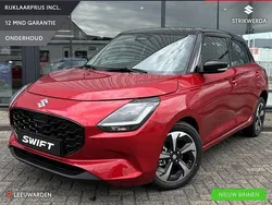 Overige Nieuw 2025 Suzuki Swift Style Hatchback | € 27.398 (Eerlijke prijs)