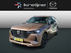 Melting copper metallic Gebruikt 2025 Mazda CX-80 Homura-Line SUV | € 65.925 (Iets duurder)