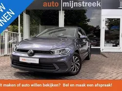 Grijs Gebruikt 2023 VW Polo Life Hatchback | € 19.500 (Eerlijke prijs)