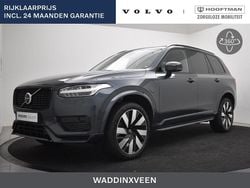 Blauw Gebruikt 2025 Volvo XC90 Ultra SUV | € 79.900 (Goede deal)