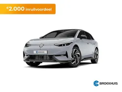 Grijs, metallic lak Nieuw 2025 VW ID.7 Pro Sedan | € 51.315 (Super prijs)