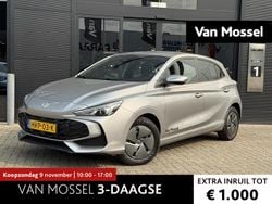 Grijs Nieuw 2025 MG MG3 Hatchback | € 22.480 (Goede deal)